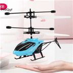 19usd Ngryise 1 Set Princess Prince love Fairy Magical Flying Doll