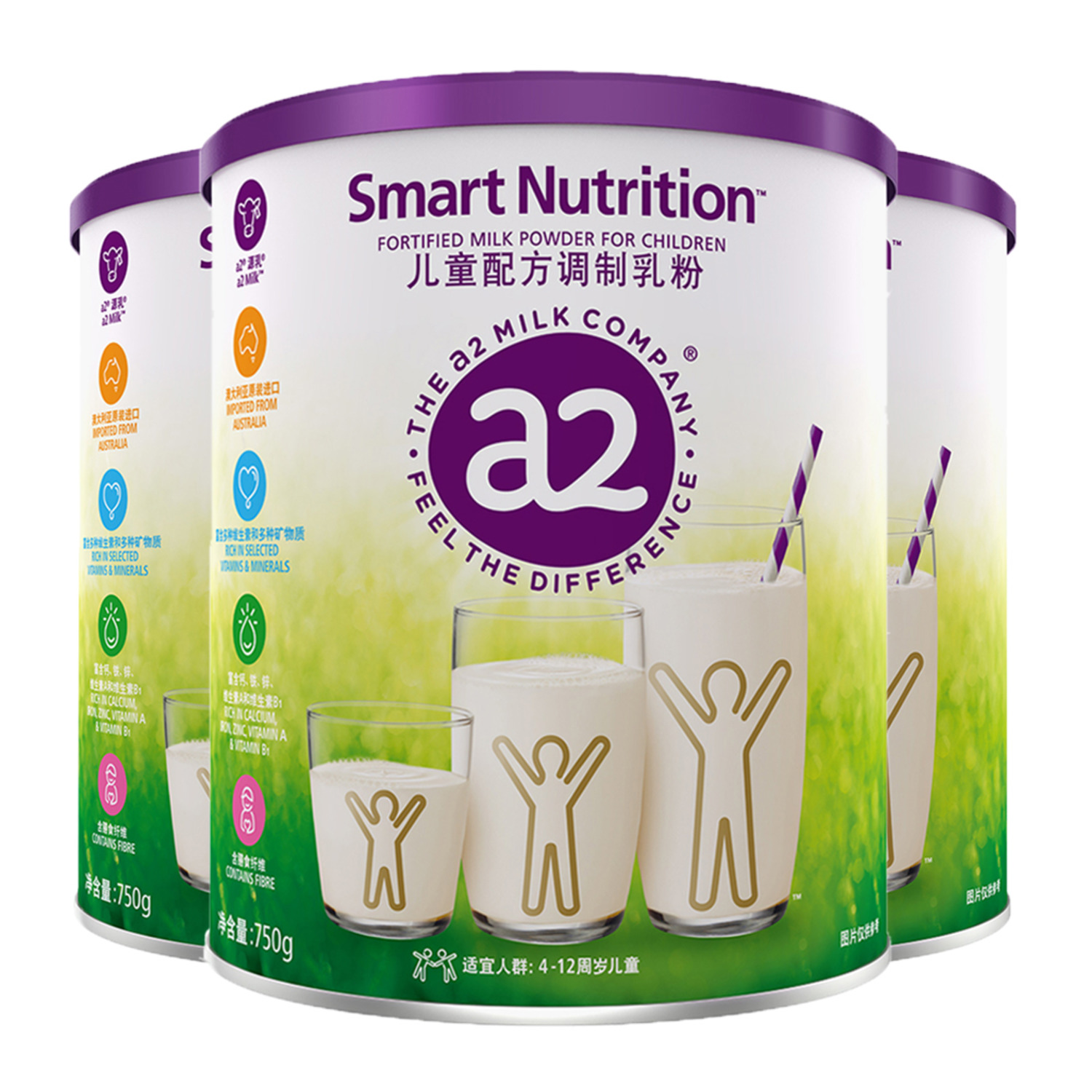 a2™ Smart Nutrition™-6