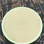 29usd Ngryise 250Gram A Set Amomum cardamon powder