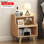 59usd Ngryise 1 set 36.5*30*48.5cm minshuku bedroom bedside cabinet