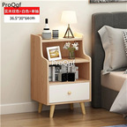 79usd Ngryise 1 set 36.5*30*64cm minshuku bedroom bedside cabinet