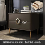 139usd Ngryise 1 set 50*40cm italian style minshuku bedroom bedside cabinet