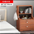 79usd Ngryise 1 set 40*35*90cm bedroom bedside cabinet