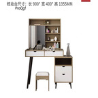 399USD Ngryise  1 Set Nordic  multi-function table