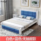 599usd ProQgf 1 Set children 120*200cm europe series bed
