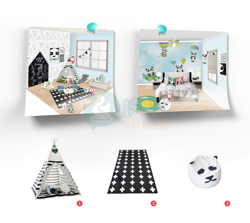 依米®·Panda    儿童主题