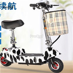 599usd Ngryise 1 Set adult use electric motorcycle pretty girl love