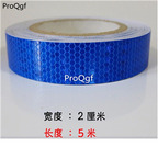 12usd Ngryise 2Pcs A Set  evening Shine width 2cm length 5meter sticker