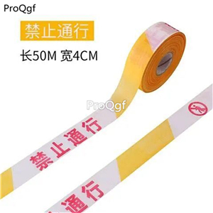 12usd Ngryise 1 Set width 4cm length 50meter safety product