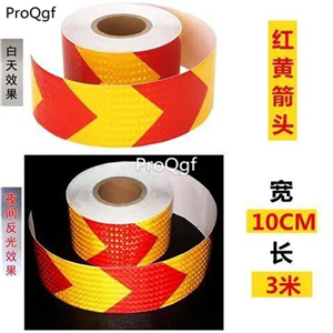 12usd Ngryise 1Pcs A Set width 10cm length 3 meter evening shine sticker protect car