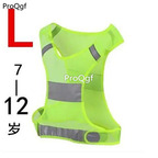 12usd Ngryise 2Pcs A Set Children safety reflective cloth evening use