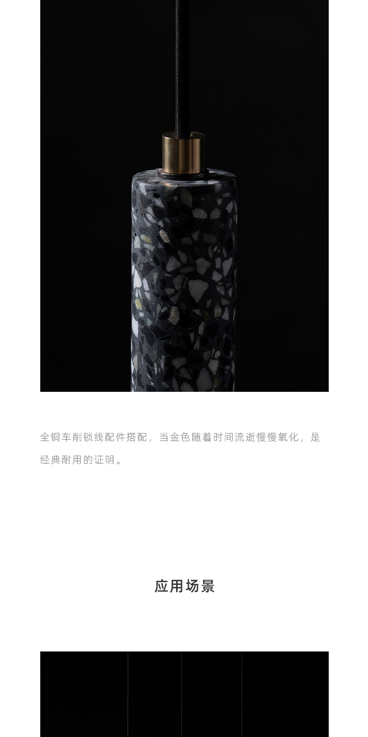 棒(已售出7件)