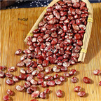 19usd ngryise 500pcs red Phaseolus coccineus seed