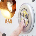 15usd Ngryise 5Pcs A Set student use warm light with sticker