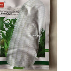19usd Prodgf  200Pcs A Set white corn seed