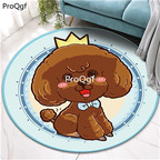 12usd Ngryise 1 set ins lovely animal fans round shape floor mat