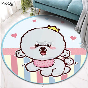 12usd kawaii Ngryise 1 set ins lovely animal fans round shape floor mat