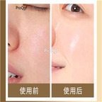 15usd Ngryise 3 Set egg shell mask  cream