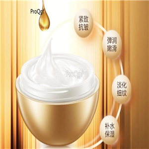15usd Ngryise 3 Set egg shell mask  cream