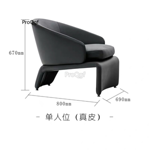 399usd Ngryise 1 Set minshuku 67*69*80cm sofa