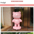 399usd Ngryise 1 Set 80*40cm pink bear series garden statue