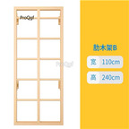 300usd Ngryise 1 Set more safe nursery school climbing equipment