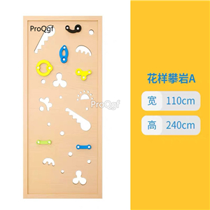 300usd Ngryise 1 Set more safe nursery school climbing equipment