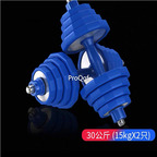 159usd Ngryise 2Pcs A Set 15kg*2pcs dumbbell stainless steel