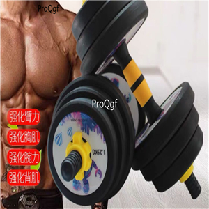 129usd Ngryise 2Pcs A Set 20kg*2pcs dumbbell pretty