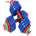 139usd Ngryise 2Pcs A Set 20kg*2pcs dumbbell colorful model love
