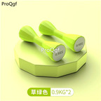 22usd Ngryise 2Pcs A Set 0.9kg*2 dumbbell ins color