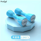 26usd Ngryise 2Pcs A Set 1.5kg*2 dumbbell ins color