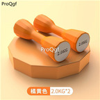 28usd Ngryise 2Pcs A Set 2kg*2 dumbbell ins color