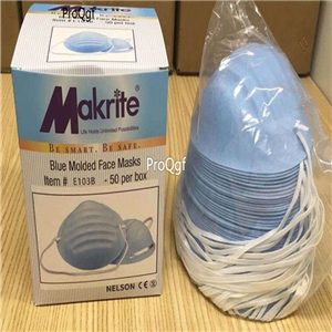 25usd 5pcs makrite mask