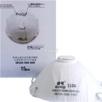 39usd 15pcs a set giko  1500 mask
