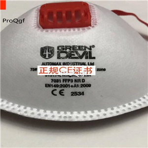 50usd Ngryise 5pcs green devil ce 2534 mask