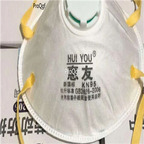 69usd Ngryise 20pcs huiyou kn95 mask