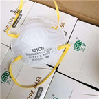69usd Ngryise 20pcs 801cn mask