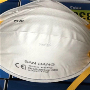 69usd Ngryise 20pcs san bang 8300 mask