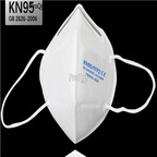 30usd Ngryise 10pcs lanshiorm kn95 mask
