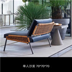 159usd Ngryise 1 Set  Garden Relax  minshuku comfortable chair