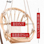 119usd Ngryise 1 Set 85*47cm classic rattan hanging swing chair