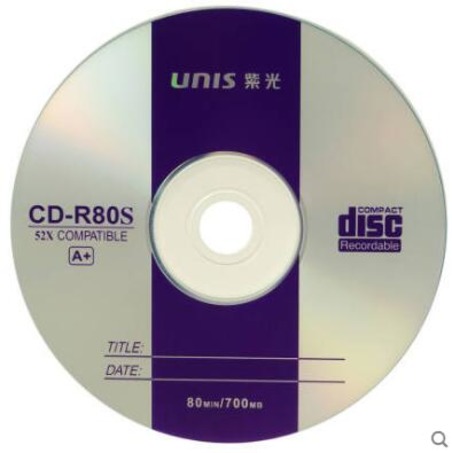 紫光CD-R刻录光盘700M（25入）-2
