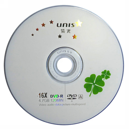 紫光七星系列DVD-R刻录光盘4.7G-3