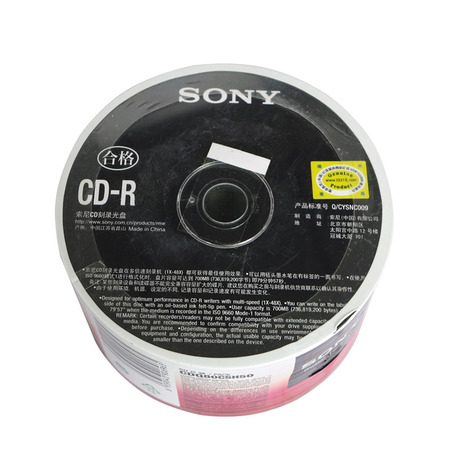 索尼CD-R刻录光盘(50入)-1