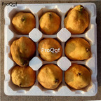 19usd Ngryise 3000Pcs A Set xinjiang ugly pear seed