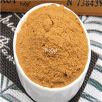 12usd ngryise 200gram Solanum lycopersicum powder