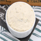 12usd ngryise 200gram apple malus powder