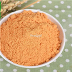 Ngryise 200Gram A Set goji berry powder