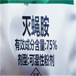 35usd Ngryise 100Gram A Set cyromazine
